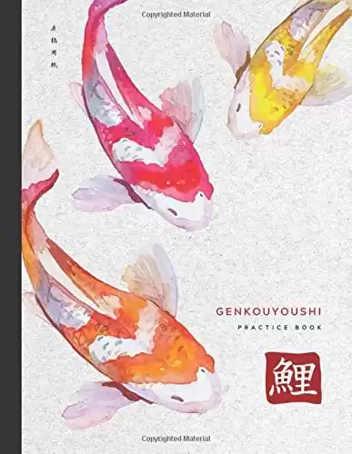 Genkouyoushi Practice Book: 120 Pages of Blank Genkouyoushi Paper
