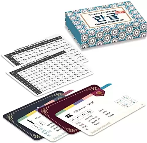 Korean Hangul Alphabet Flashcards for Beginners
