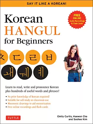 Korean Hangul for Beginners (Free Downloadable Flash Cards & Audio Files)