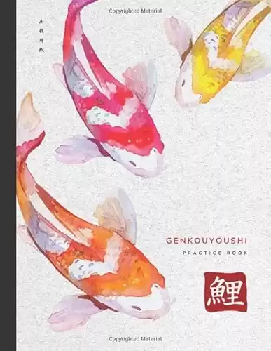 Genkouyoushi Practice Book: 120 Pages of Blank Genkouyoushi Paper